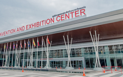 Khonkaen International Convention Center, Thailand thumbnail image
