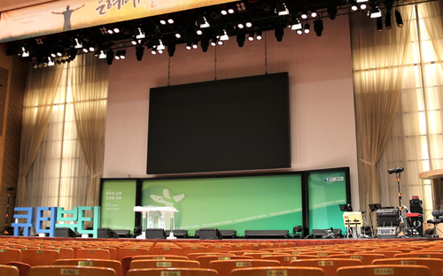 Oryun Community Church, South Korea thumbnail image