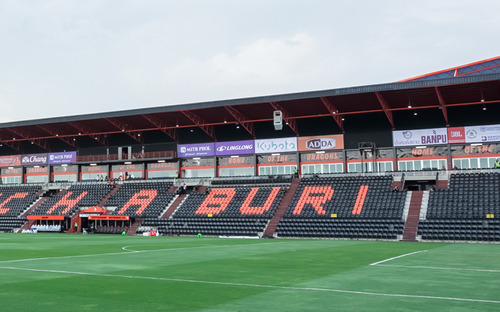 Mitr Phol Stadium, Thailand thumbnail image