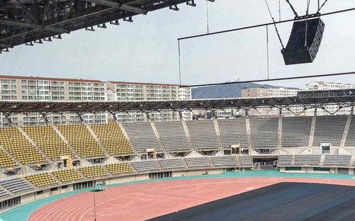 Ulsan Complex Stadium, South Korea thumbnail image