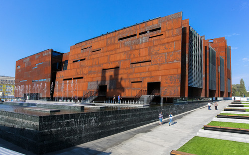 European Solidarity Center thumbnail image