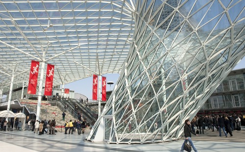 Fiera Milano & MiCo, Italy  thumbnail image