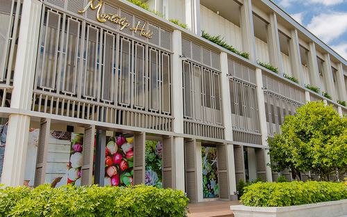 Montatip Hall, Udon Thani International Convention thumbnail image